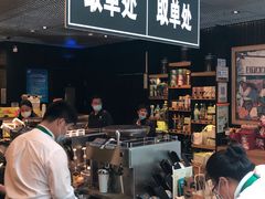 -星巴克(北京南站2B检票口)
