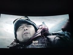 -CGV影城(滨江天街IMAX店)