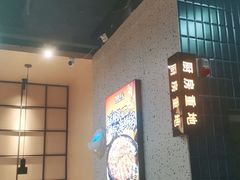 -领蟹祥记·香辣蟹·特色小海鲜(奥体天虹店)