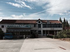-小六农家乐(崇明西沙湿地店)