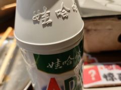-北丐先生·野馄饨烧烤(长宁龙之梦店)