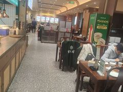 -紫光园(创始店)
