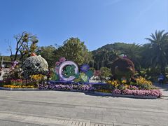 -云溪植物园