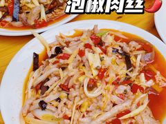 -一碗香(南坪新街店)