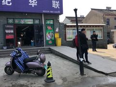 -世纪华联超市(陈浪雅苑店)