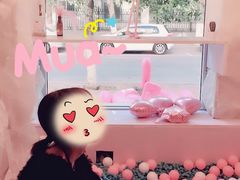 -Smile House咖啡馆(群芳小区店)