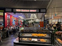 -海南宝(星耀樟宜店)