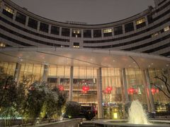 -北京好苑建国酒店