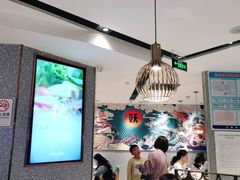 大堂-半天妖烤鱼(兰州国芳中心店)