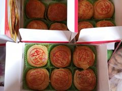 -泰康食品有限公司食品厂