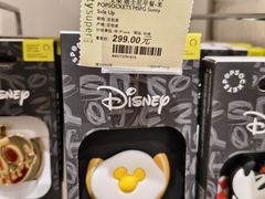 -city'super超·生活(国金中心商场店)
