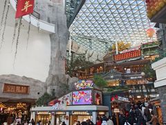 -阿大排档(长春这有山店)