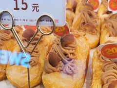 -山崎面包(静安久光店)
