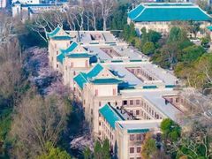 -武汉大学-樱园