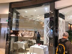 门面-老吉士(环贸iapm店)