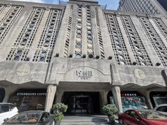 门面-1933老场坊