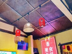 -富正毅三下锅·湘西韵味(天门山索道店)