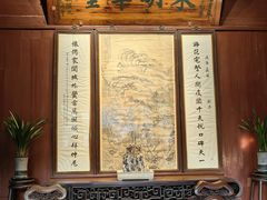 -天一阁博物院