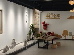 -上海和展广汽丰田4S店(老闵行店)