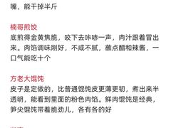 -西湖文化广场