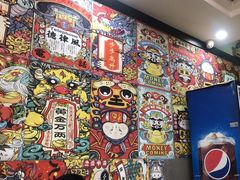 -江湖黑大兔(杨家坪店)