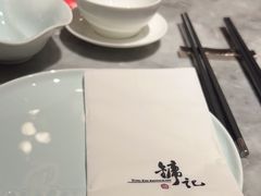 -镛记酒家