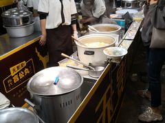 -无影脚佛山陈氏盲公丸始创店(飞鸿街店)