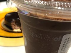 -Awfully Chocolate(来福士广场店)