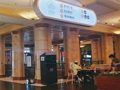 -澳门地道葡国餐