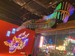 -龙头烤羊排•烤全羊•精酿扎啤(厦滘店)