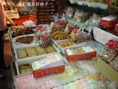 -桂顺斋糕点总厂(荣业大街店)