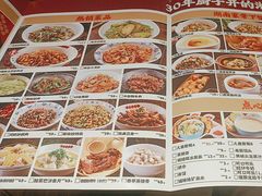 -味上湘菜馆(岳麓山店)