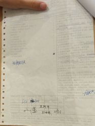 点击看大图 -THE QUEEN(北京店)