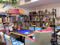-好玩工厂密室·鹅鸭杀·桌游