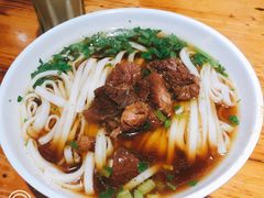 牛肉粉-肆姐面粉馆(坡子街店)