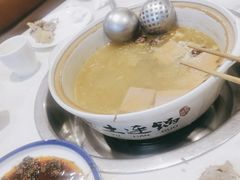 -土连锅·现熬养生汤锅(梁家巷店)