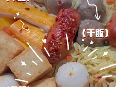 -盒马鲜生(皇庭广场店)