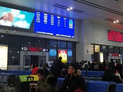 等位区-禄源饭店
