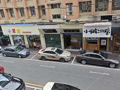 -Nectar One Cafe(勇烈路n1店)