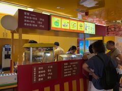 -珠江夜游西堤码头