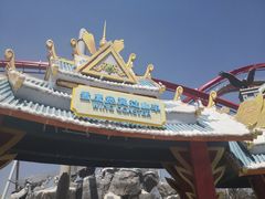 -七彩云南欢乐世界