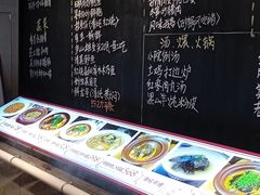 -王捌小院(红花坡店)