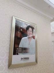 -昆明梦想医疗美容医院