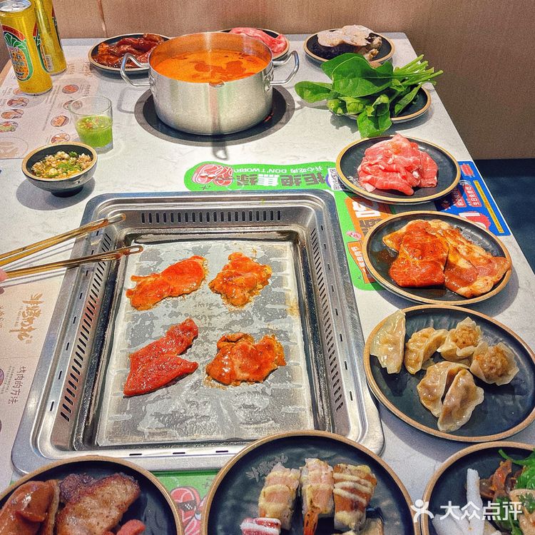 开心吃肉肉，拒绝焦绿，em0|吃肉自由