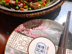 -杨记隆府(汉街店)