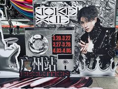 -VT101维多利广场