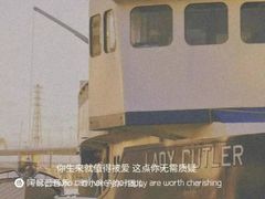 -中国移动(都市路营业厅)