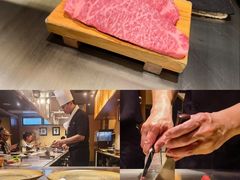 -神户牛排 石田屋(本店)