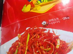 -故乡家韩国料理(丹东街店)