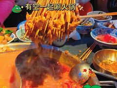 -来涮蜀鲜货火锅串串香(菜市口店)
